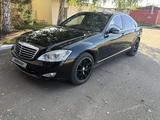 Mercedes-Benz S 500 2006 года за 8 500 000 тг. в Усть-Каменогорск