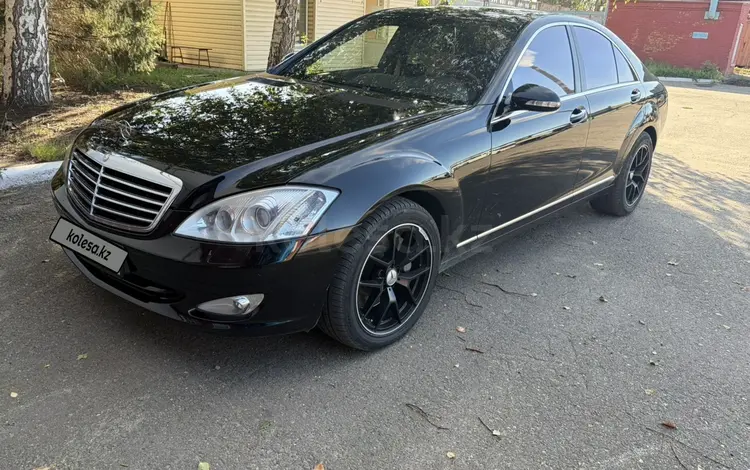 Mercedes-Benz S 500 2006 годаүшін8 500 000 тг. в Усть-Каменогорск