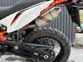 KTM  890 Adventure R 2021 годаүшін5 750 000 тг. в Алматы – фото 10