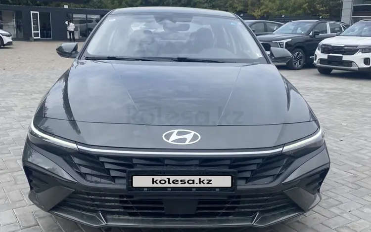 Hyundai Elantra 2024 года за 9 200 000 тг. в Алматы