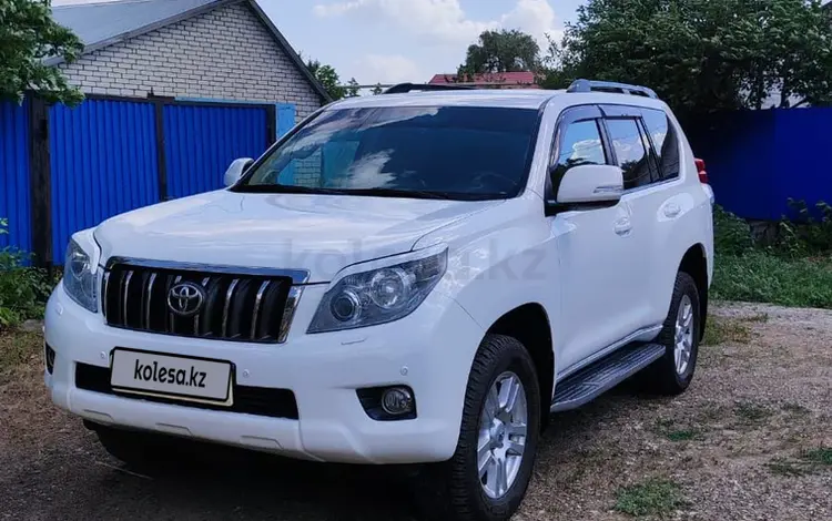 Toyota Land Cruiser Prado 2011 года за 13 000 000 тг. в Уральск