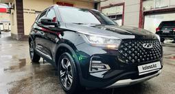 Chery Tiggo 4 Pro 2023 годаүшін7 700 000 тг. в Алматы – фото 2