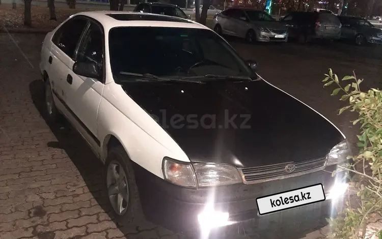 Toyota Carina E 1995 годаүшін1 550 000 тг. в Усть-Каменогорск