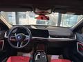 BMW X2 XDrive 20i 2025 годаүшін35 323 000 тг. в Уральск – фото 7