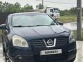 Nissan Qashqai 2007 года за 6 200 000 тг. в Костанай – фото 4