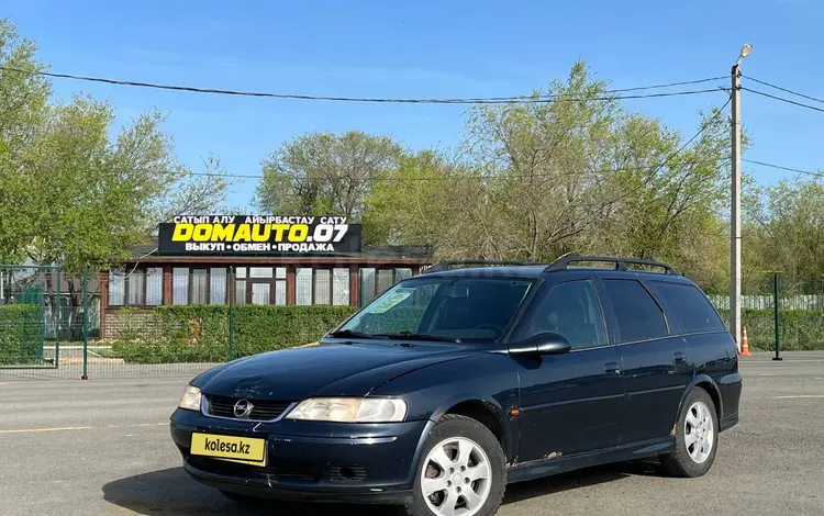 Opel Vectra 2001 года за 2 100 000 тг. в Уральск