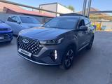 Chery Tiggo 7 Pro Max 2023 года за 7 250 000 тг. в Алматы