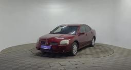 Mitsubishi Galant 2006 годаүшін1 690 000 тг. в Алматы