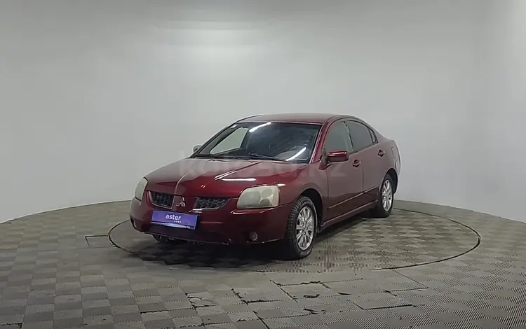 Mitsubishi Galant 2006 года за 1 690 000 тг. в Алматы