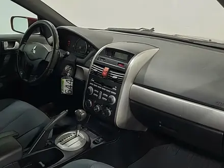 Mitsubishi Galant 2006 года за 1 690 000 тг. в Алматы – фото 15