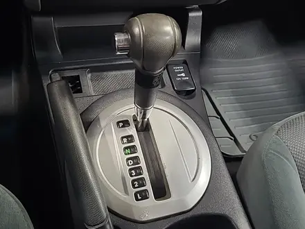 Mitsubishi Galant 2006 года за 1 690 000 тг. в Алматы – фото 21