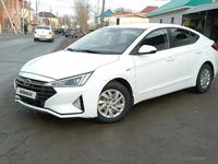 Hyundai Elantra 2019 года за 7 611 356 тг. в Уральск