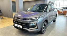 JAC JS4 Luxury CVT 2025 года за 6 690 000 тг. в Талдыкорган