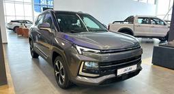 JAC JS4 Luxury CVT 2025 года за 6 690 000 тг. в Талдыкорган – фото 3