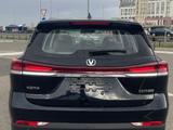 Changan CS75 Pro 2025 года за 10 200 000 тг. в Астана – фото 4