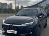 Changan CS75 Pro 2025 года за 10 200 000 тг. в Астана – фото 2