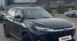 Changan CS75 Pro 2025 года за 10 200 000 тг. в Астана