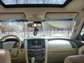 Infiniti QX56 2012 года за 11 000 000 тг. в Астана – фото 16