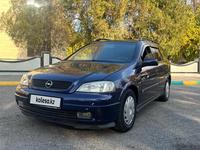 Opel Astra 1998 годаfor1 800 000 тг. в Шымкент