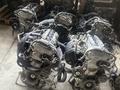 Двигатель 2AZ-Fe за 590 000 тг. в Шымкент