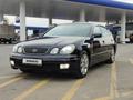 Lexus GS 300 2000 годаfor4 600 000 тг. в Алматы – фото 11