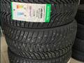 245/45R17 (Z-506) 99T GOODRIDE зима шипованная за 38 580 тг. в Алматы