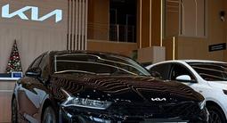 Kia K5 2025 годаүшін15 500 000 тг. в Костанай