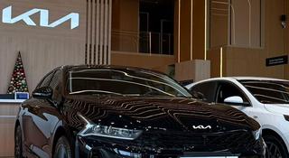 Kia K5 2025 годаүшін15 500 000 тг. в Костанай