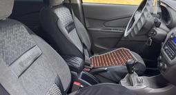 Chevrolet Cobalt 2020 года за 4 500 000 тг. в Алматы – фото 3