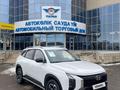 Hyundai Mufasa 2024 годаfor13 300 000 тг. в Уральск