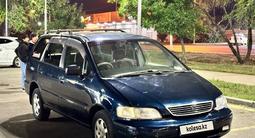 Honda Odyssey 1996 года за 2 100 000 тг. в Алматы – фото 2