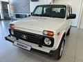 ВАЗ (Lada) Lada 2121 2024 годаүшін7 200 000 тг. в Петропавловск