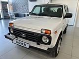 ВАЗ (Lada) Lada 2121 2024 годаүшін7 300 000 тг. в Петропавловск