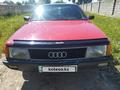 Audi 100 1987 годаүшін1 500 000 тг. в Кордай – фото 20