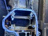 Алюминий Поддон Камри 45 50 2.5 за 40 000 тг. в Алматы