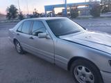 Mercedes-Benz S 320 1994 годаүшін2 300 000 тг. в Кордай – фото 4