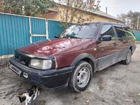 Volkswagen Passat 1989 годаfor900 000 тг. в Шиели