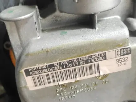 Двигатель CAX 1.4T Turbo, мотор привозной из Японии гарантия на за 350 000 тг. в Алматы – фото 5