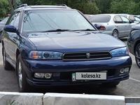 Subaru Legacy 1996 годаүшін2 850 000 тг. в Алматы