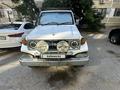 Toyota Land Cruiser 1989 года за 5 000 000 тг. в Актау – фото 44