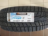 Hankook 265/65/17 RW10for77 500 тг. в Шымкент