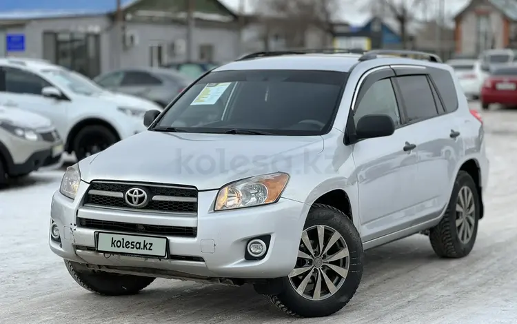 Toyota RAV4 2012 года за 8 590 000 тг. в Актобе