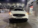 Infiniti FX35 2009 года за 8 800 000 тг. в Алматы – фото 2