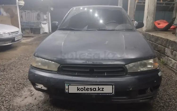 Subaru Legacy 1995 годаүшін1 350 000 тг. в Алматы