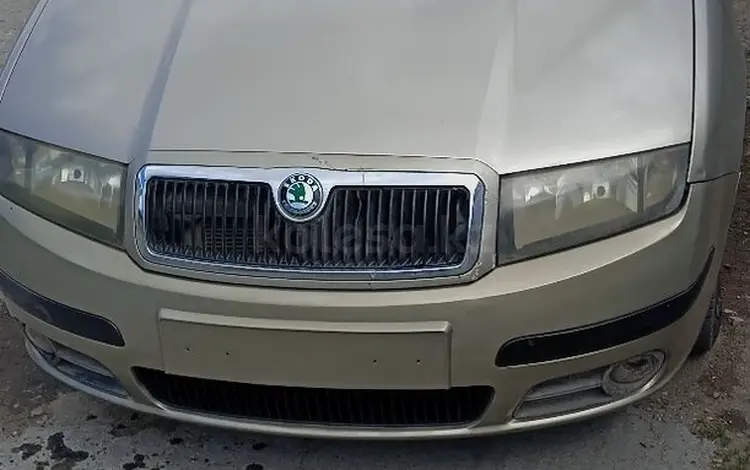 Skoda Fabia 2005 годаүшін1 600 000 тг. в Костанай