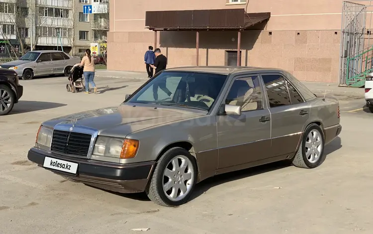 Mercedes-Benz E 230 1992 года за 1 200 000 тг. в Астана