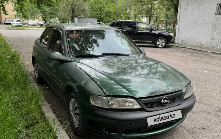 Opel Vectra 1996 года за 700 000 тг. в Алматы