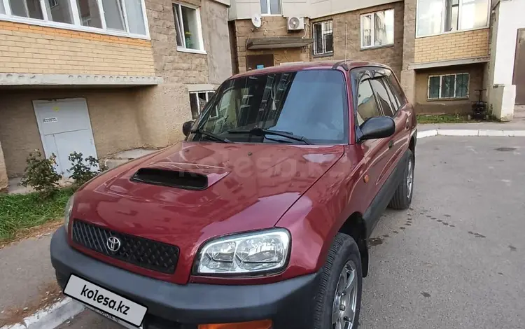 Toyota RAV4 1996 года за 4 000 000 тг. в Астана