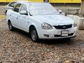 ВАЗ (Lada) Priora 2170 2007 года за 1 400 000 тг. в Тараз