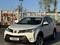 Toyota RAV4 2013 годаүшін10 300 000 тг. в Усть-Каменогорск